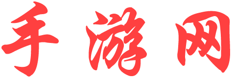 熱點在線